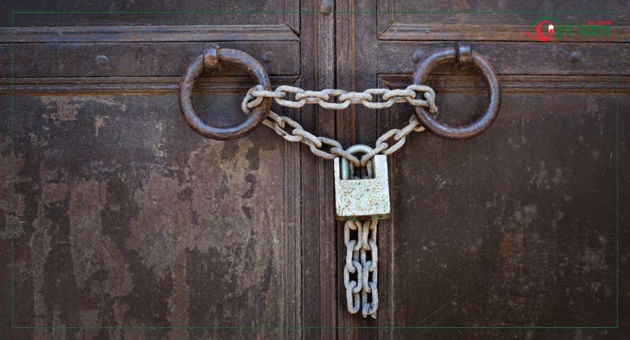 माग गरेको सूचना नदिएपछि गाउँपालिका कार्यालयमा तालाबन्दी