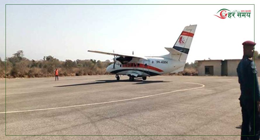 टारिगाउँ विमानस्थलबाट असहायलाई भाडामा छुट