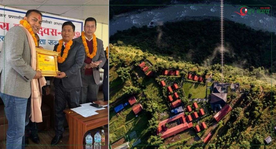 व्यवसाय सञ्चालनको पाँचौँ वर्षमै ‘द क्लिफ’ उत्कृष्ट करदातामा ह्याट्रिक गर्न सफल