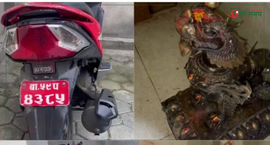बबरमहलमा भेटियो बाघको मुर्ति र स्कुटर (भिडियोसहित)