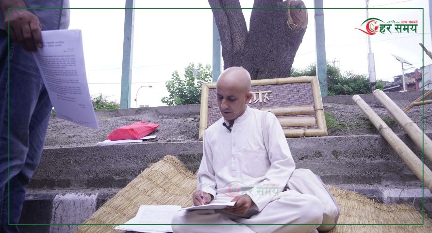 सात बुँदे मागसहित दिक्तेलका मेयर भोक हड्तालमा [भिडियो]