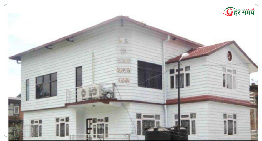 पुस २६-२७ गते ट्रक यातायात व्यवसायी महासङ्घको महाधिवेशन