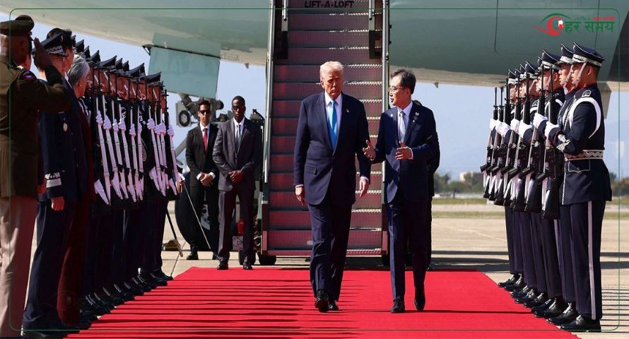 दक्षिण कोरिया पुगे राष्ट्रपति ट्रम्प