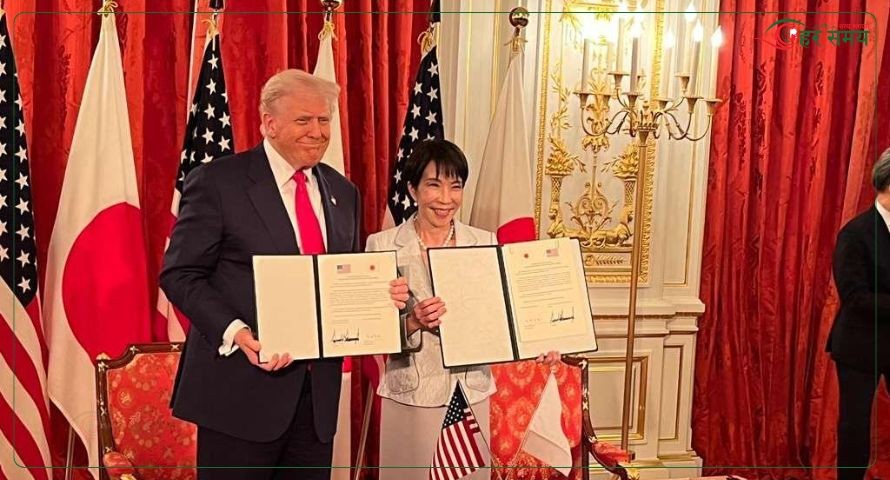 ट्रम्प र जापानी प्रधानमन्त्री ताकाइचीबीच व्यापार र दुर्लभ खनिज सम्बन्धी दुई महत्वपूर्ण सम्झौतामा हस्ताक्षर