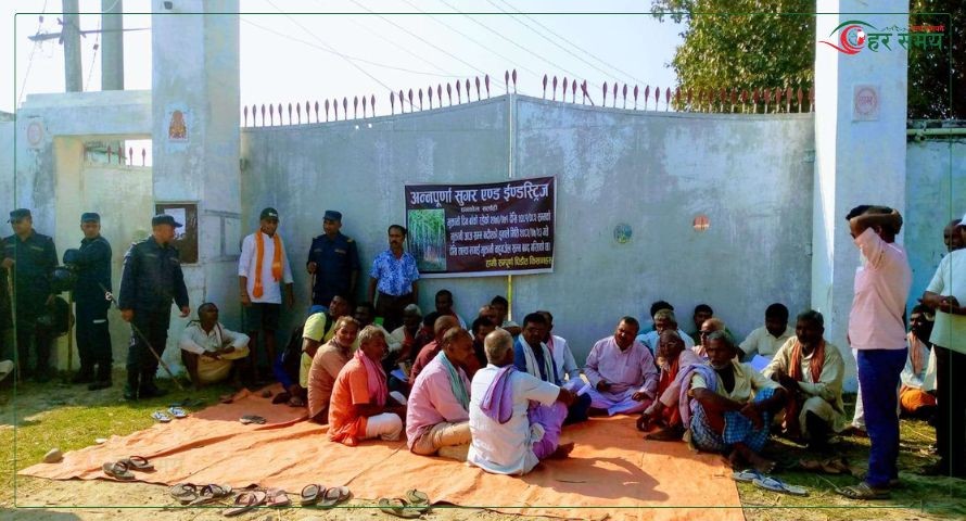 सर्लाहीमा आन्दोलित उखु किसान र उद्योगीबीच चार बुँदे सहमति, एक महिना भित्र भुक्तानी पाउने