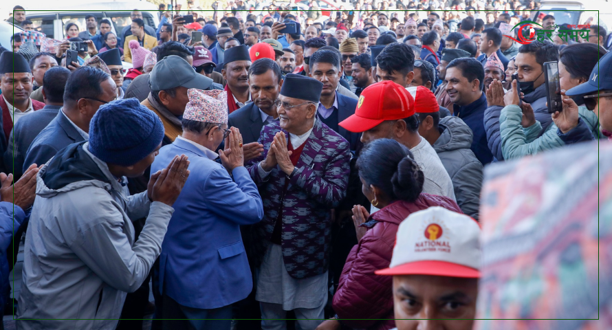 एमालेको ११औँ महाधिवेशनमा आठ करोड खर्च 