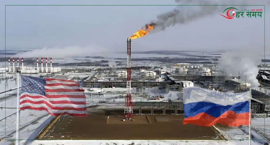 अमेरिका–रूस तनाव : कच्चा तेलको मूल्य प्रतिब्यारेल ८० अमेरिकी डलर पुग्न सक्ने