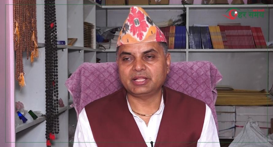 रातो टीकाले क्रान्ति र सेतोले शान्ति भाव प्रकट गराउँछ : न्यौपाने (भिडियोसहित)