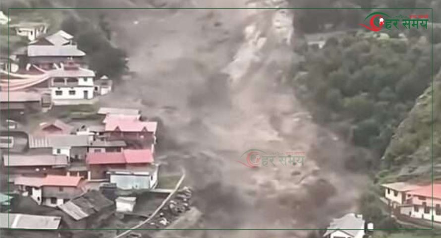 ‘क्लाउड ब्रस्ट’ भएर भारतको उत्तराखण्डमा भीषण पहिरो,  जाजरकोटको एउटै वडाका १३ जना बेपत्ता