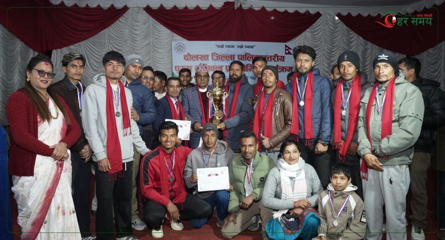 दोलखाका पालिकास्तरीय भलिबल प्रतियोगिताको उपाधि जिरी नगरपालिकालाई