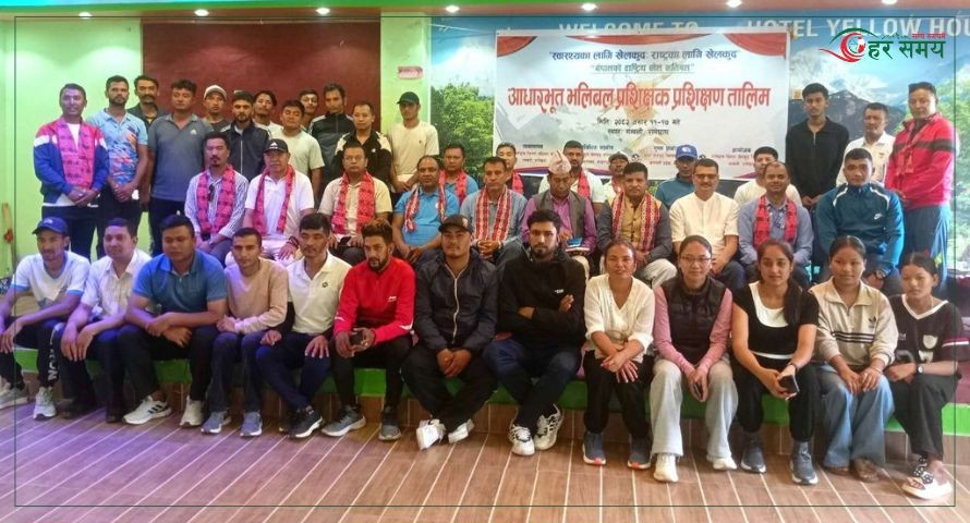 रामेछापमा सुरु भयो तीन जिल्लाका भलिबल प्रशिक्षकहरूको आधारभूत तालिम