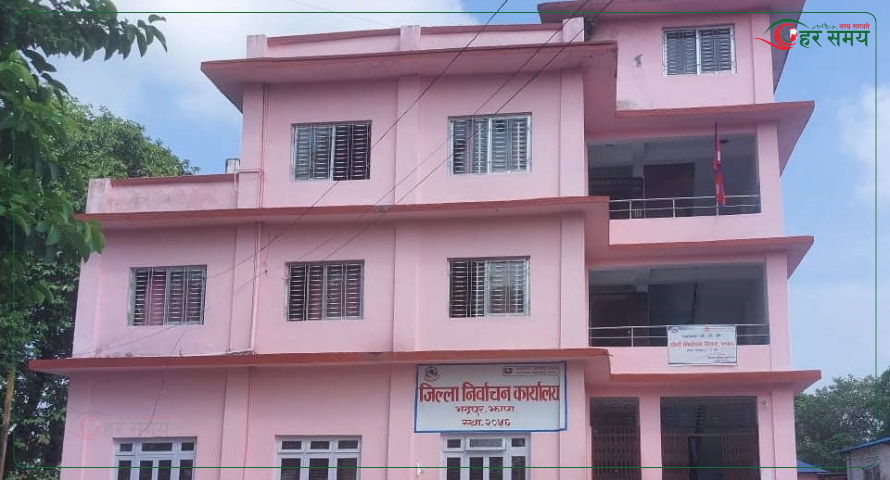 झापामा थपिए दुई हजार भन्दा बढी जेनजी मतदाता