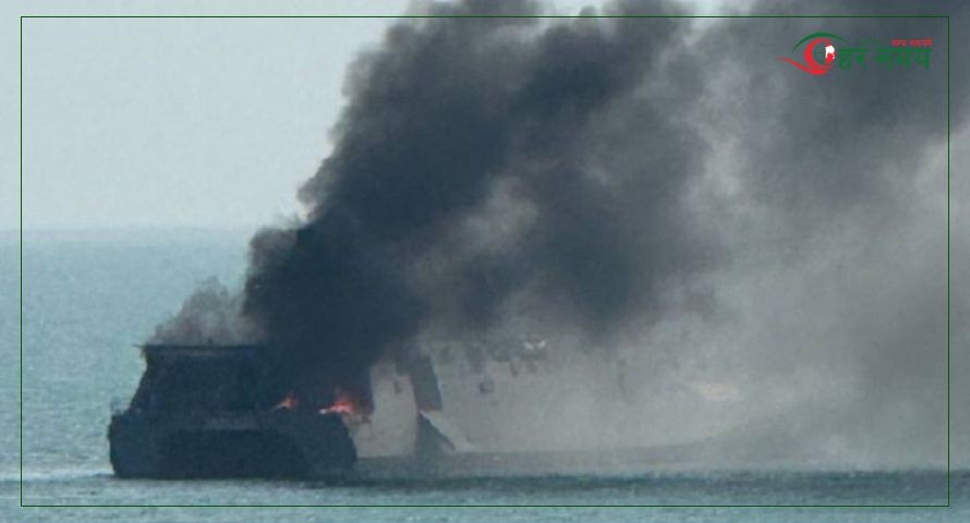 इरानी युद्धपोतमा अमेरिकी आक्रमण, ८० नौसैनिकको मृत्यु