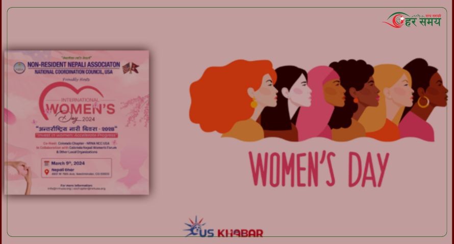 एनआरएनए अमेरिका र युएस नेपाल टुडेको संयुक्त पहलमा महिला दिवस लक्षित संवाद कार्यक्रम हुँदै