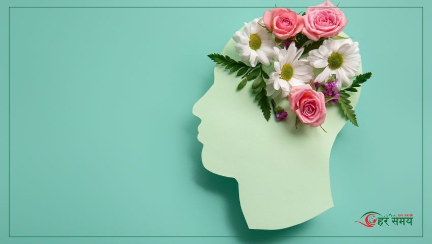 आज विश्व स्वास्थ्य दिवस मनाइँदै