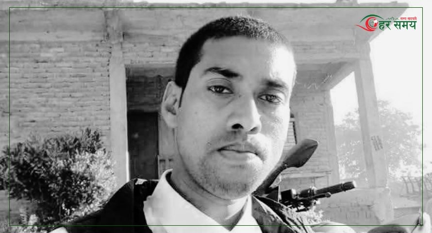 वडा सदस्य यादवको निधन भएपछि शोकमा पालिका 