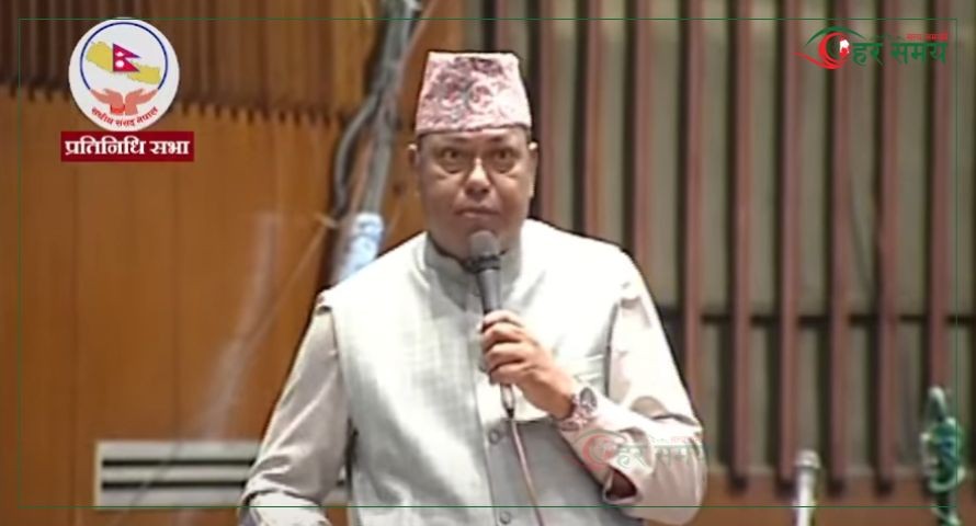 हाँडी जातिलाई माझीको पहिचान दिन माग