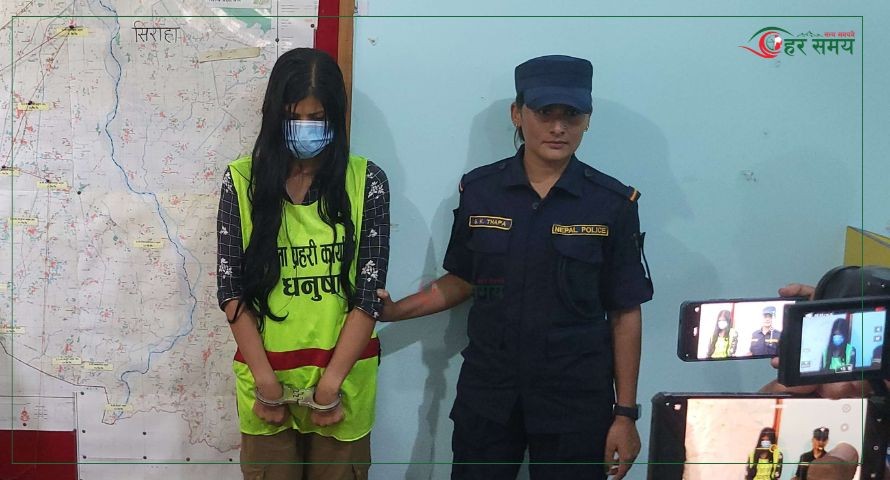 युवकलाई छुरा प्रहार गरी हत्या गर्ने युवती पक्राउ