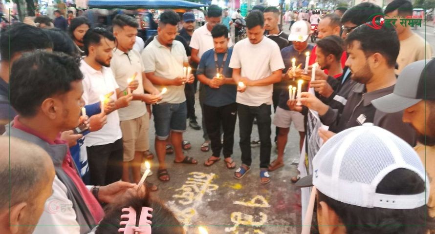 हेटौंडामा जेनजी आन्दोलनका मृतकहरूको सम्झनामा दिप प्रज्वलन