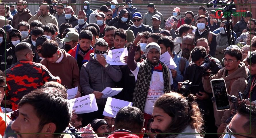 माग पूरा नभएसम्म २४ घण्टा आन्दोलन गर्ने जेनजीहरु चेतावनी
