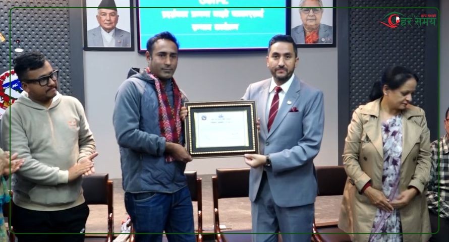 जेनजी आन्दोलनका क्रममा घाइते भएका पत्रकारहरुलाई नगदसहित सम्मान