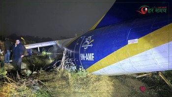 ‘विमान परिचारिकाले ढोका खोल्न दिएनन्’ समाचारप्रति बुद्ध एयरको प्रष्टीकरण