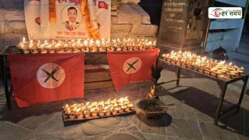 आयुष श्रेष्ठको स्मृतिमा नेविसंघ सिन्धुपाल्चोकद्वारा दीप प्रज्वलन