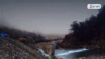 आँखुखोला जलविद्युतको आम्दानी ३१.९४ प्रतिशतले बढ्यो, नाफा ३ करोड ८३ लाख