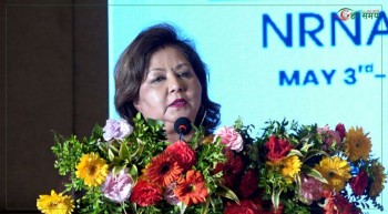 एनआरएनए कार्ड छिटै वितरण हुने परराष्ट्रमन्त्री राणाको दाबी 