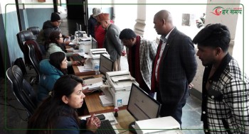 आयोगमा समानुपातिक प्रणालीको बन्दसूची संकलन सुरु, १३४ नाम दर्ता