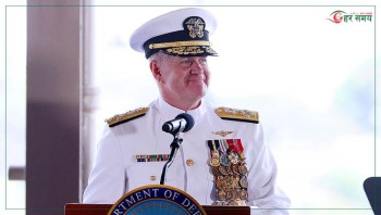 इन्डो–प्यासिफिक कमाण्डका प्रमुख एड्मिरल पापारो भोलि नेपाल आउँदै