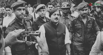 पूर्वमन्त्री मोहम्मद अफताव आलमको मृत्यु