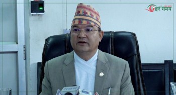 जलविद्युत क्षेत्रको दिगो विकासका लागि मन्त्रालय तयार छ :मन्त्री शाही [भिडियो]