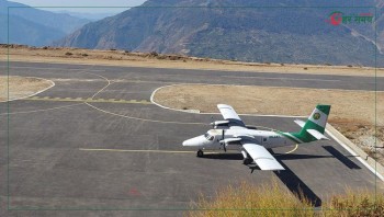 कर्णालीमा करोडौँका विमानस्थल घाँसे मैदान, राजधानीसँगै छैन सिधा सम्पर्क