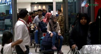 दूतावासले भन्यो- पोर्चुगलमा कामदार भिसा बन्द भयो‚ प्रलोभनबाट जोगिनु