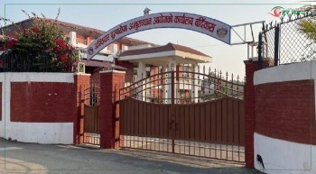तीन सयमा पाइने रजिष्टर १७ हजारमा खरिद
