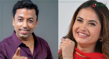 गायिका एलिना चौहानले ल्याइन आफ्नै जिन्दगीमा मेल खाने गीत–‘एक दिन त पछुताउछ’