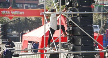 एमालेको ११औँ महाधिवेशनको तयारी पूरा, तीन लाख जनाको उपस्थिति रहने