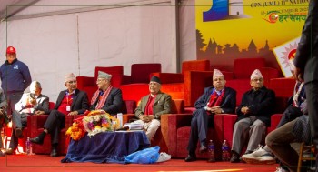 एमाले केन्द्रीय कमिटीको पहिलो बैठक कार्की ब्यांक्वेटमा बस्ने