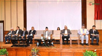 नेकपा एमाले संसदीय दलको बैठक बस्दै