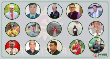 एमाले महाधिवेशन प्रतिनिधिको निर्वाचन: यी हुन् सिन्धुपाल्चोकबाट छानिएका प्रतिनिधिहरू