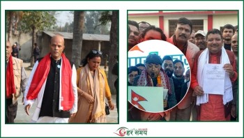 सबैको चासो रहेको सर्लाही क्षेत्र नम्बर ४ मा कसले मर्ला बाजी ?