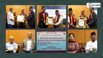 शरीर तथा अङ्ग दान गर्ने मनकारी दाताहरू सम्मानित, प्रत्यारोपणमा नेपालको ठूलो फड्को