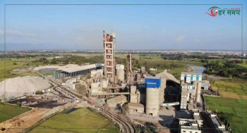 अर्घाखाँची सिमेन्टले नौं महिनामै गर्यो ३ अर्ब ९६ करोडको व्यापार