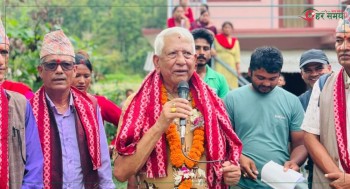 असार १५ संस्कृति र एकताको प्रतिक पनि हो : नेता केसी