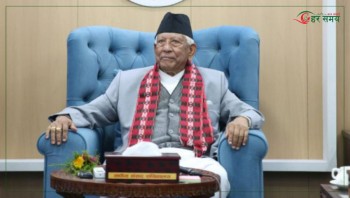 प्रतिनिधि सभाका ज्येष्ठ सदस्य केसीले गरे पदभार ग्रहण