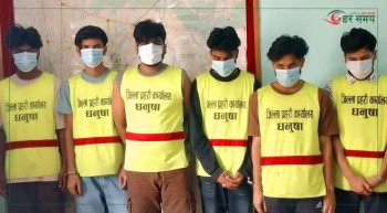 अनलाइनबाट प्रलोभन देखाएर २ करोड ६३ लाख ठगी, सात जना पक्राउ