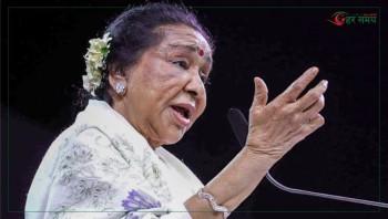 गायिका आशा भोसलेको ९२ वर्षको उमेरमा निधन