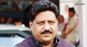 जसपा मधेस प्रदेश अध्यक्ष यादवविरुद्ध पक्राउ पुर्जी जारी