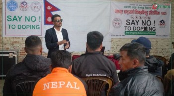 किकबक्सिङ खेलाडीहरूलाई ‘डोपिङ’ विरुद्ध प्रशिक्षण